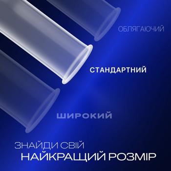 Презервативи Durex Intense Orgasmic латексні з силіконовою змазкою 12шт - купити, ціни на NOVUS - фото 4