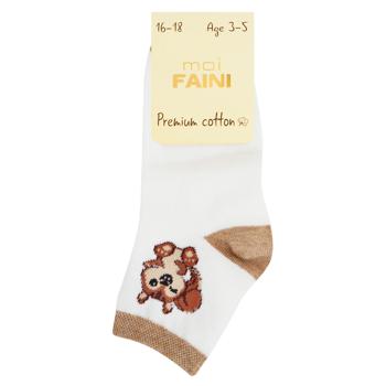 Moi Faini Children's Socks s.16-18 White