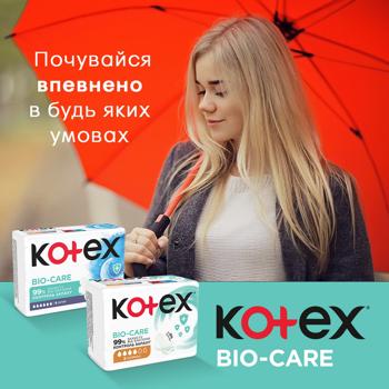 Kotex Bio Care Normal Sanitary Pads 8pcs - buy, prices for Tavria V - photo 5