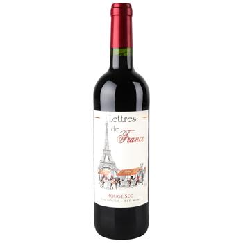 Вино Lettres de France Rouge Sec красное сухое 11,5% 0,75л - купить, цены на Эпицентр FOOD - фото 1