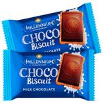 Millennium Choco Biscuit Glazing Cookies 14g