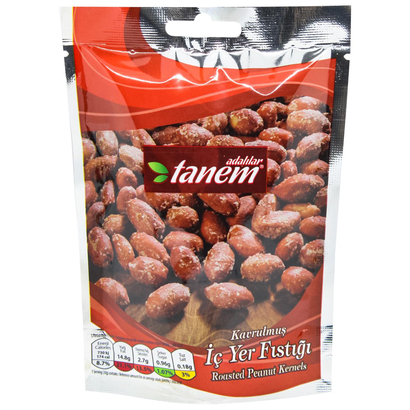 Фото товару