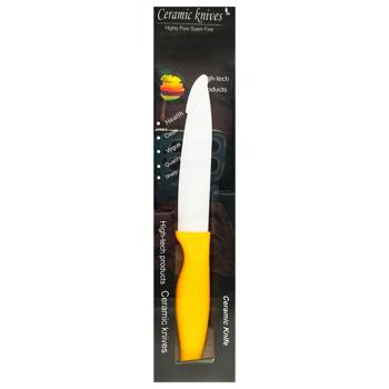 Ceramic Kitchen Knife 10cm - buy, prices for Tavria V - photo 1