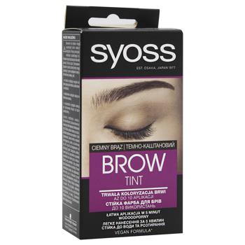 Стойкая краска для бровей Syoss Brow Tint 4-1 Темно-каштановый 17мл - купить, цены на КОСМОС - фото 3