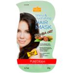 Маска для волосся Purederm з олією жожоба 20мл