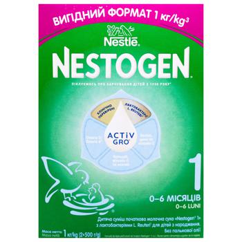 Суміш молочна Nestle Nestogen L. Reuteri 1 з лактобактеріями для дітей з народження суха 1кг - купити, ціни на METRO - фото 3