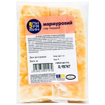 Сыр Пирятин Мраморный твердый 50%