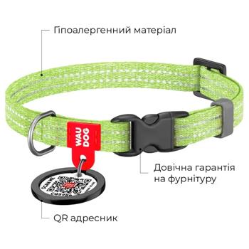 Нашийник для котів та собак Waudog Re-cotton світловідбивний бавовняний з QR-паспортом 20-30м/10мм салатовий - купити, ціни на MasterZoo - фото 3