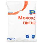 Aro Ultra-pasteurized Milk 3.2% 900g
