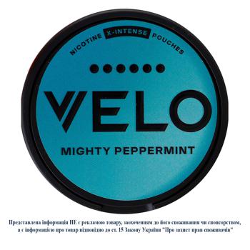 Никотинсодержащие паучи Velo Arctic Frost Max 18шт - купить, цены на - фото 2