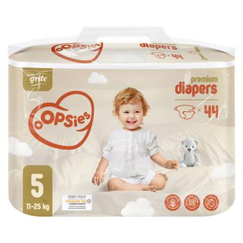 Подгузники Grite Oopsies 5 11-25кг 44шт