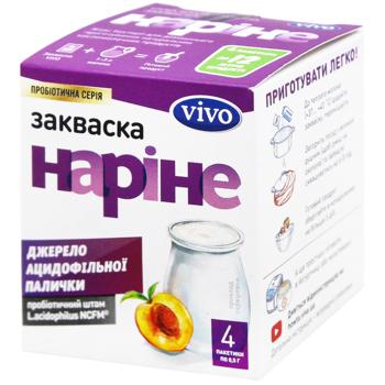 Закваска Vivo Нарiне суха бактеріальна 4шт*0,5г - купити, ціни на МегаМаркет - фото 1