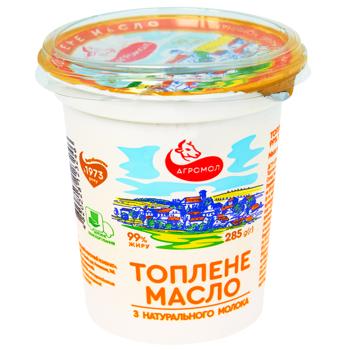 Agromol Melted Butter 285g - buy, prices for Supermarket "Kharkiv" - photo 1