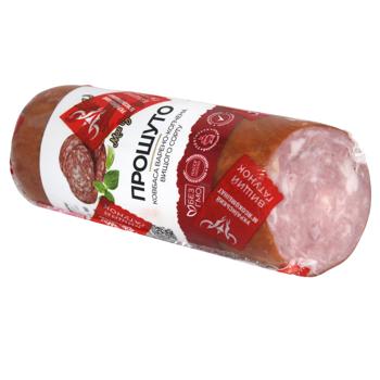 Ковб УМК Прошуто в/к в/ґ ваг. - купить, цены на КОСМОС - фото 2