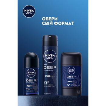 Антиперспірант аерозольний Nivea Men Deep Dark Wood 150мл - купити, ціни на КОСМОС - фото 6