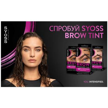 Syoss Brow Tint Permanent Eyebrow Dye 4-1 Dark Chestnut 17ml - buy, prices for METRO - photo 7