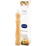 Pepper Mill 25.5*4.6*4.6cm AOD4268-10-16931