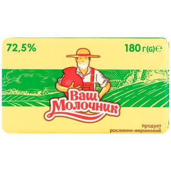 Vash Molochnyk Vegetable-Cream Product 72.5% 180g - buy, prices for Chudo Market - photo 2
