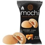 Rud Mochi Ice Cream-dessert Plombir-chikki 50g