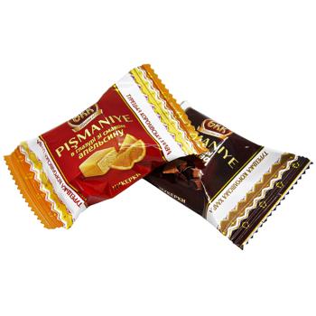 Цукерки БКК Пішманіє Асорті в кольоровій кондитерській глазурі - купити, ціни на Auchan - фото 3