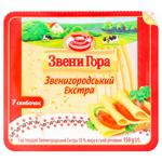 Сир Звени Гора Звенигородський Екстра нарізаний 50% 150г