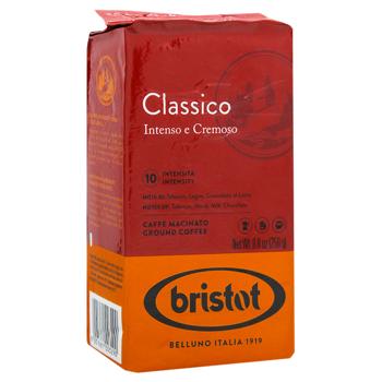 Bristot Ethiopia Single-Variety Coffee Beans 225g - buy, prices for Za Raz - photo 2