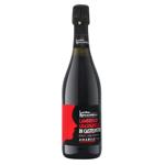 Вино полуигристое Laura Romagnelli Lambrusco Grassparossa di Castelvetro красное полусладкое 8% 0,75л