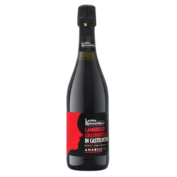 Вино полуигристое Laura Romagnelli Lambrusco Grassparossa di Castelvetro красное полусухое 8% 0,75л - купить, цены на - фото 1