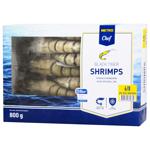 Metro Chef Frozen Black Tiger Shrimps Head on Shell on 800g