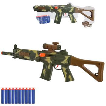 Camouflage Toy Submachine Gun 10 Suction Cup Ammunitions