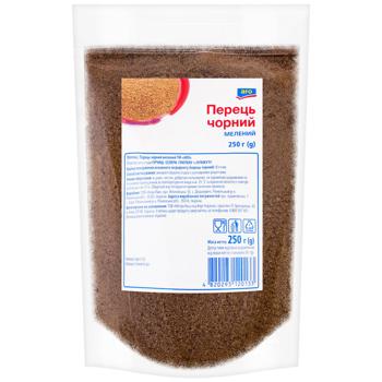 Aro Ground Black Pepper 250g - buy, prices for METRO - photo 1