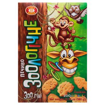 Biscuit Chocolate Zoological Cookies 300g - buy, prices for MegaMarket - photo 2