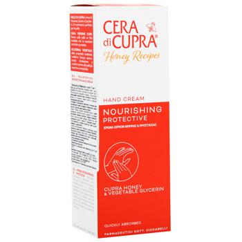 Cera di Cupra Nourishment and Protection Hand Cream 75ml - buy, prices for ULTRAMARKET - photo 2