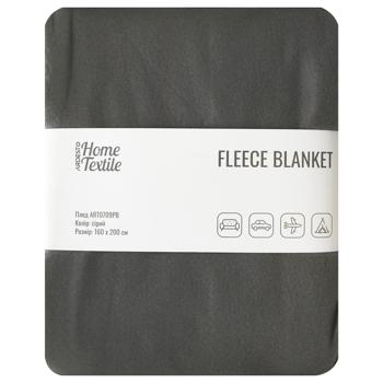 Плед Ardesto Fleece серый 160*200см
