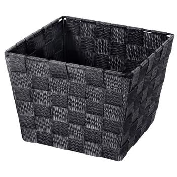 Actuel Grey Wicker Basket 20x15x20cm