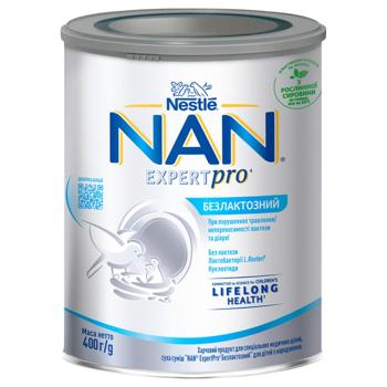 NESTLÉ® NAN® ExpertPro Lactose-free Dry Milk Mixture for Children from Birth 400g