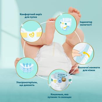 Pampers Premium Care Midi Diapers 3 6-10kg 120pcs - buy, prices for - photo 5