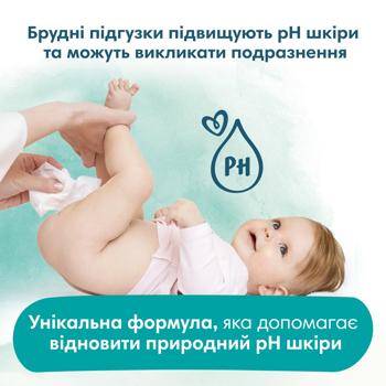 Серветки вологі Pampers Harmonie Protect&Care з календулою дитячі 4x44шт - купити, ціни на METRO - фото 8