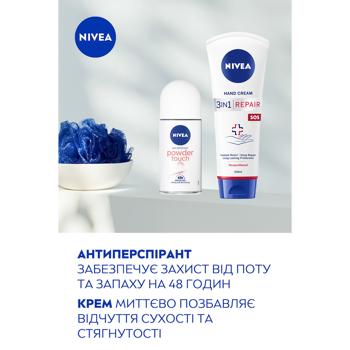 Nivea Soft Touch Women's Set - buy, prices for - photo 3