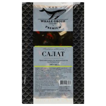 Салат К.И.Т. из морской капусты, морепродуктов и овощей в масле 240г - купить, цены на Чудо Маркет - фото 1