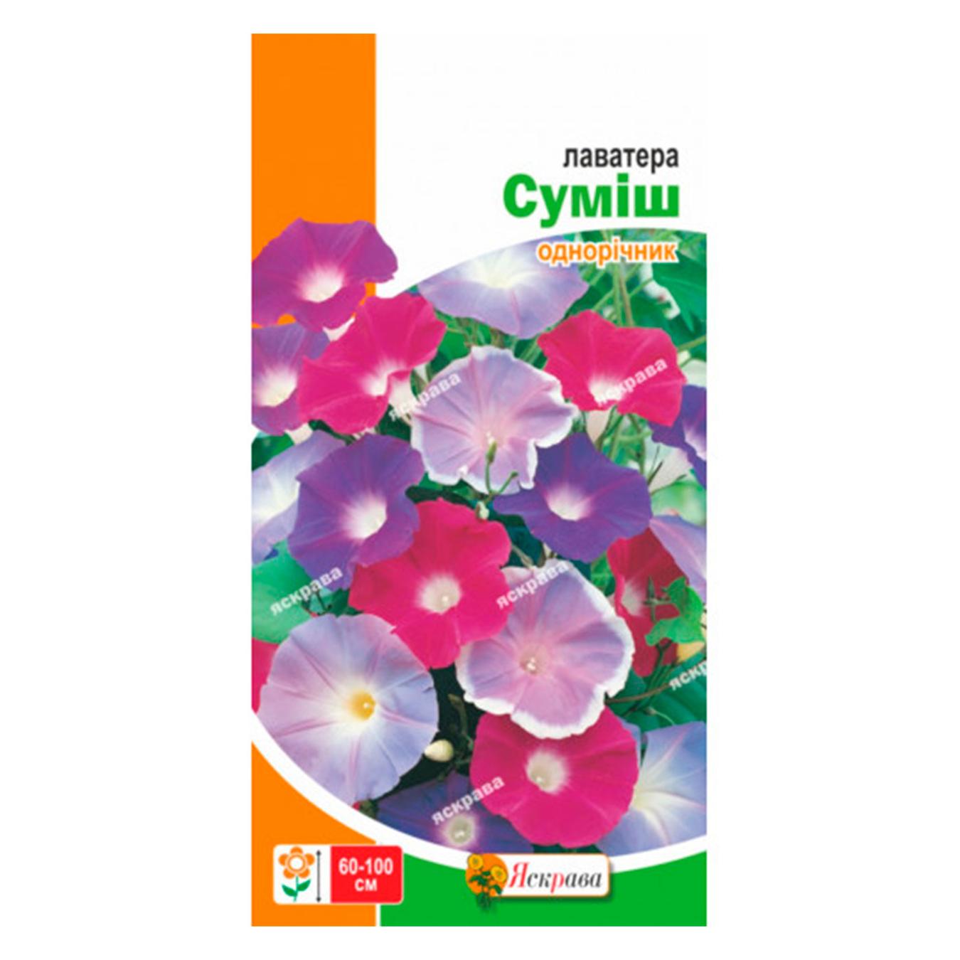 Фото товару