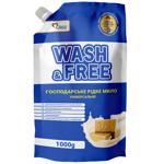 Мило господарське рідке Wash&Free 1л