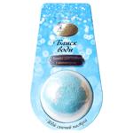 Бомбочка для ванн Аква Шайн Bath Sweets Блиск води з шиммером 140г