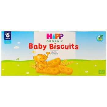 Печенье Hipp Первое детское 150г - купить, цены на - фото 2