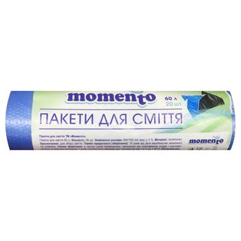 Пакеты для мусора Mega Hit с затяжками 60л 10шт - купить, цены на Чудо Маркет - фото 1