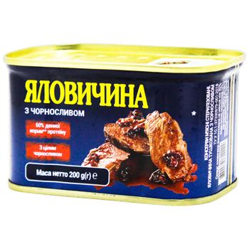 Говядина PowerBANKa с черносливом ключ 200г - купить, цены на - фото 2