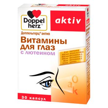 Доппельгерц® актив Вітаміни для очей з Лютеїном 30 капс. - купить, цены на Biotus - фото 1