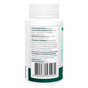 Biotus Spirulina 500mg 100 tablets - buy, prices for - photo 3