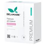 Пральний порошок DeLaMark Royal Powder для дитячих речей концентрований безфосфатний з ефектом кондиціонера 1кг