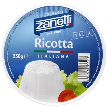 Zanetti Ricotta Cheese 40% 250g - buy, prices for Za Raz - photo 2